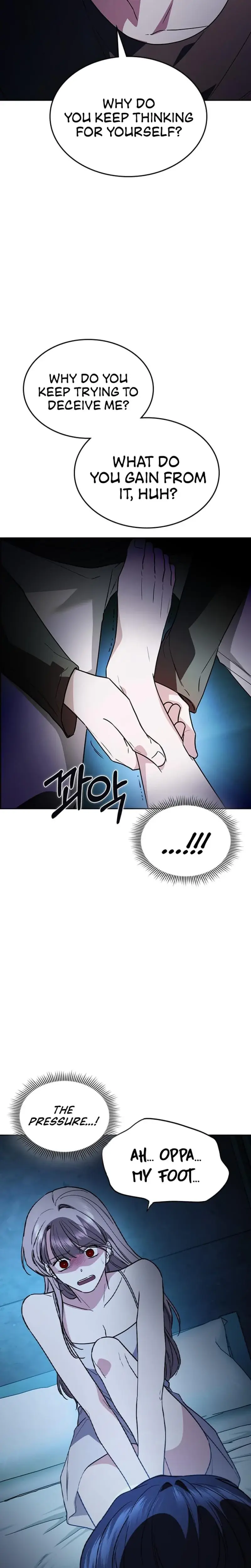 How To Break Up Well Chapter 16 - Page 32