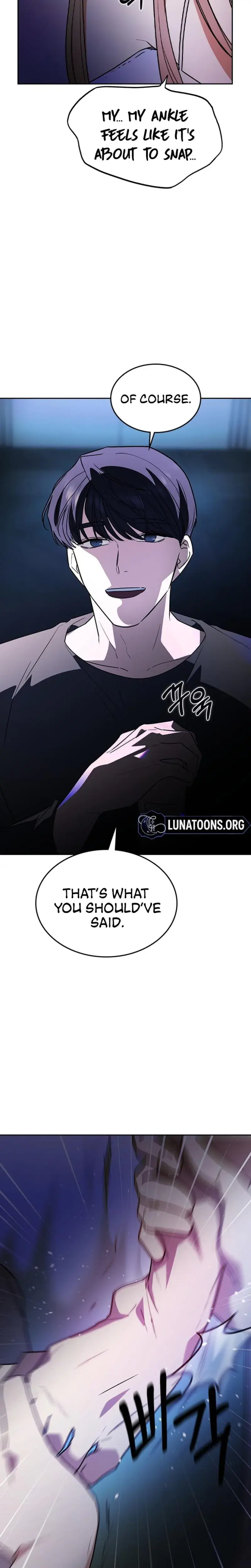 How To Break Up Well Chapter 16 - Page 34