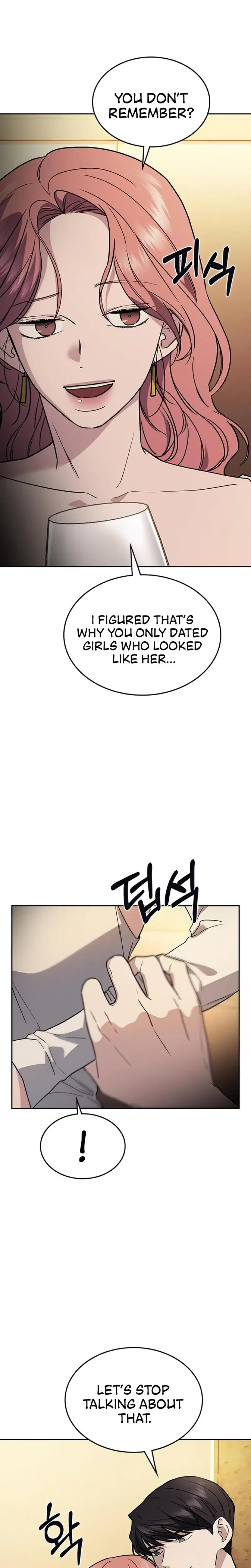 How To Break Up Well Chapter 16 - Page 7