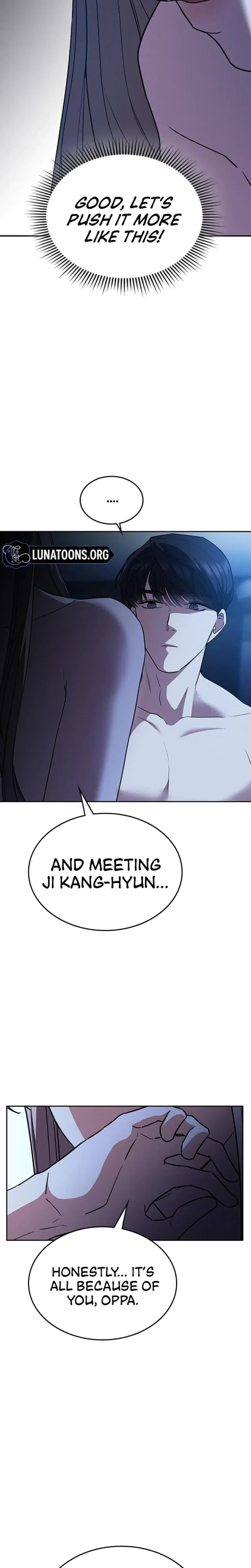 How To Break Up Well Chapter 17 - Page 10