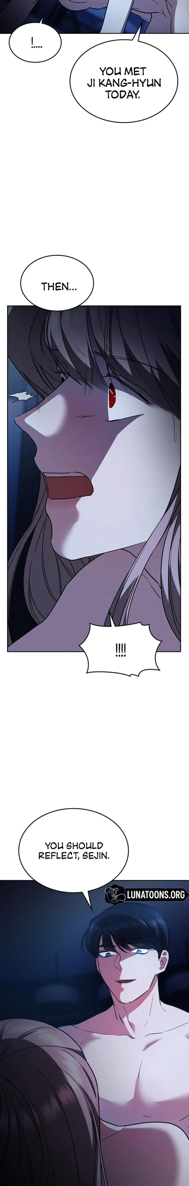 How To Break Up Well Chapter 17 - Page 14