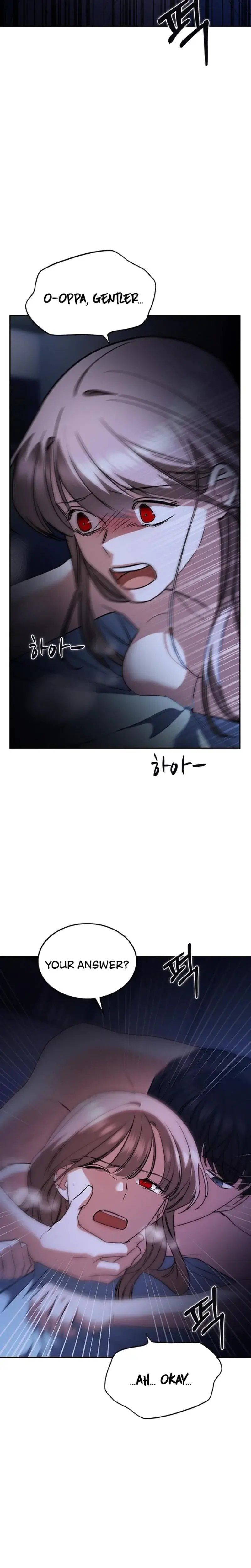 How To Break Up Well Chapter 17 - Page 16