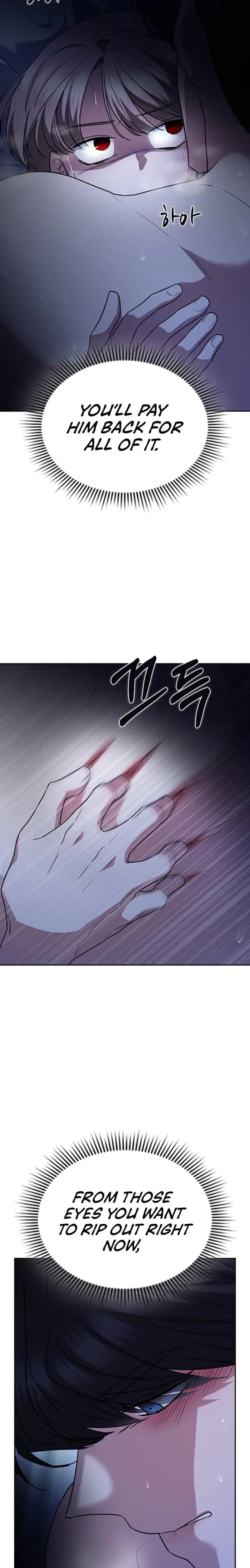 How To Break Up Well Chapter 17 - Page 18