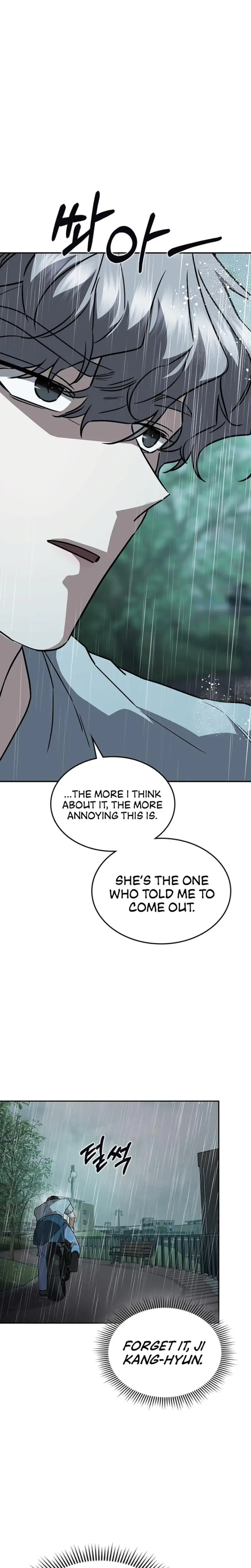 How To Break Up Well Chapter 17 - Page 22