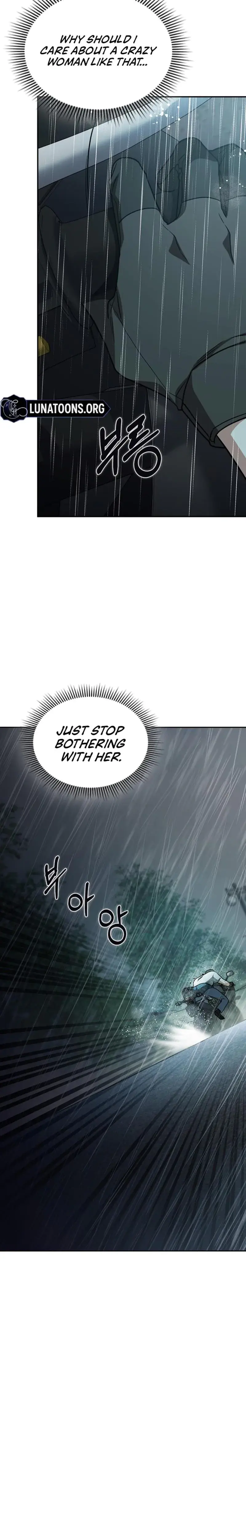How To Break Up Well Chapter 17 - Page 23