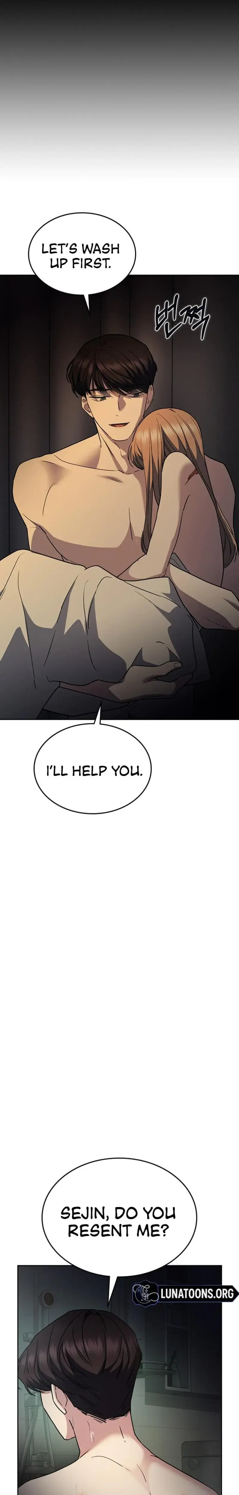How To Break Up Well Chapter 17 - Page 27