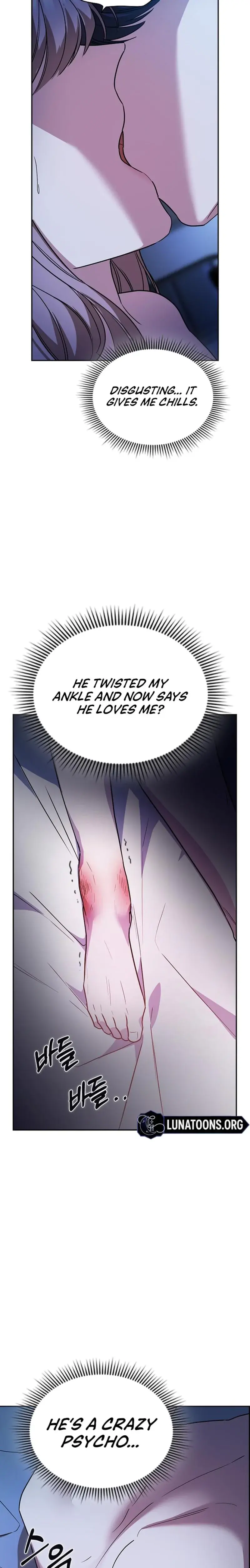 How To Break Up Well Chapter 17 - Page 4