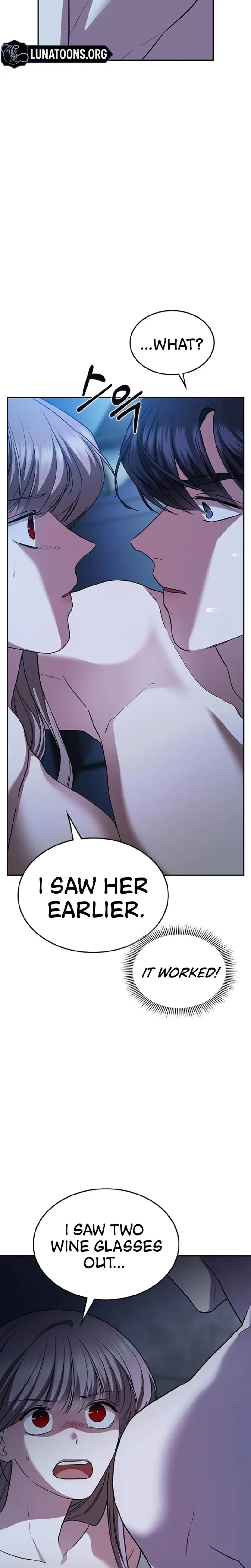 How To Break Up Well Chapter 17 - Page 7