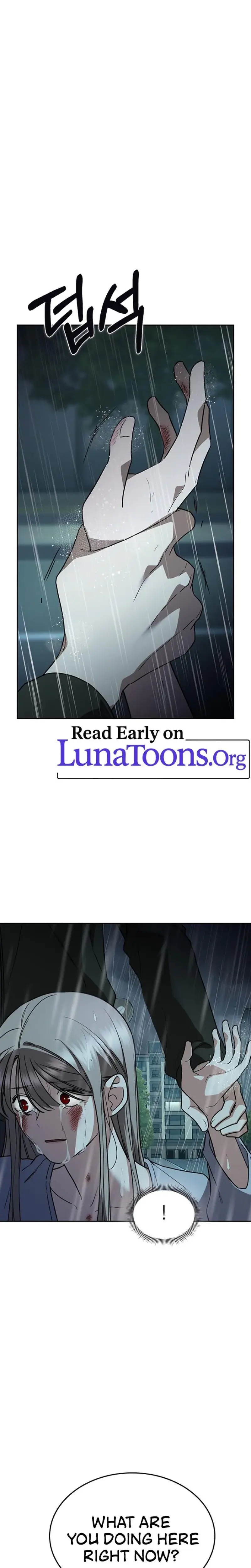 How To Break Up Well Chapter 18 - Page 1