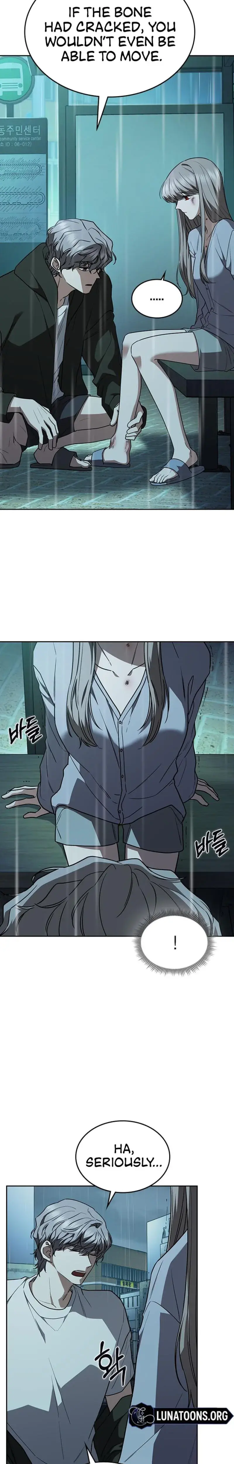How To Break Up Well Chapter 18 - Page 17