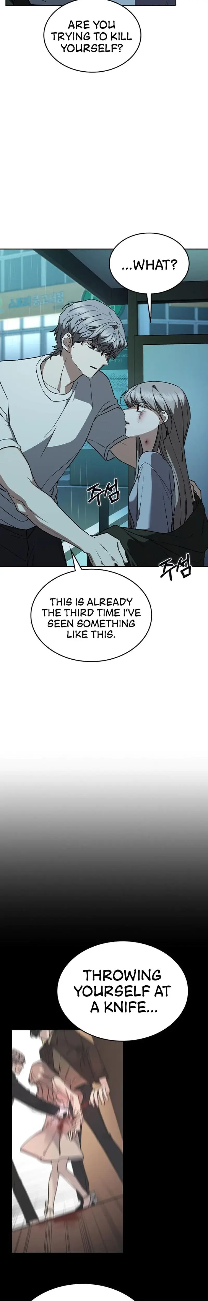 How To Break Up Well Chapter 18 - Page 18