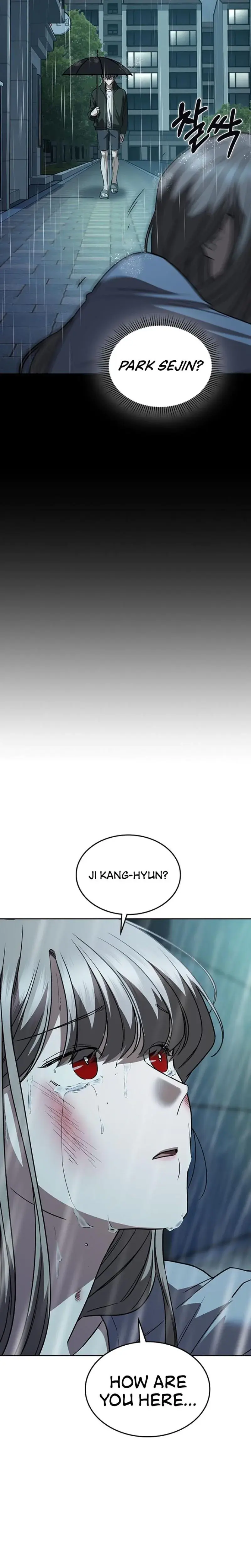 How To Break Up Well Chapter 18 - Page 7
