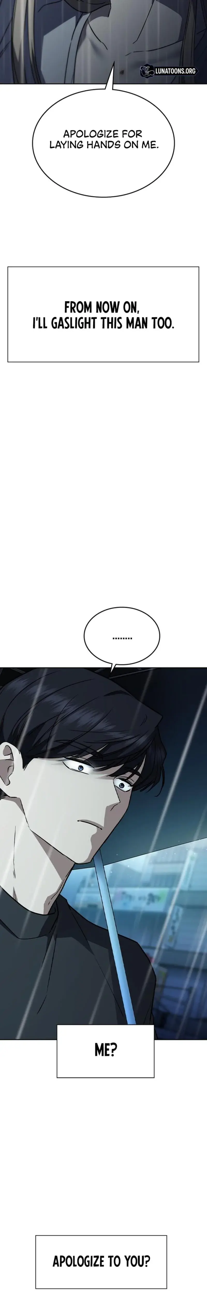 How To Break Up Well Chapter 19 - Page 15