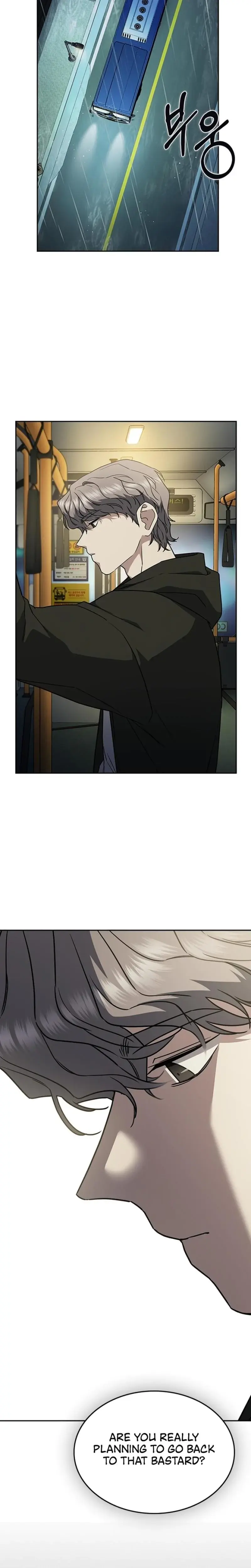 How To Break Up Well Chapter 19 - Page 18