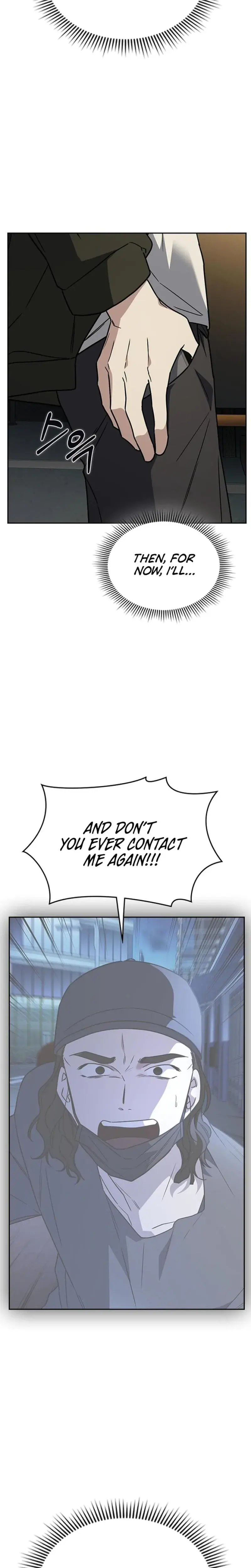 How To Break Up Well Chapter 19 - Page 24