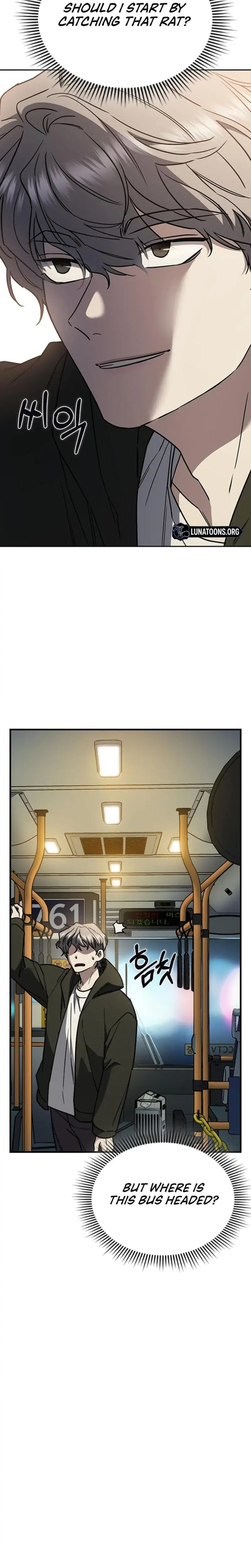 How To Break Up Well Chapter 19 - Page 25
