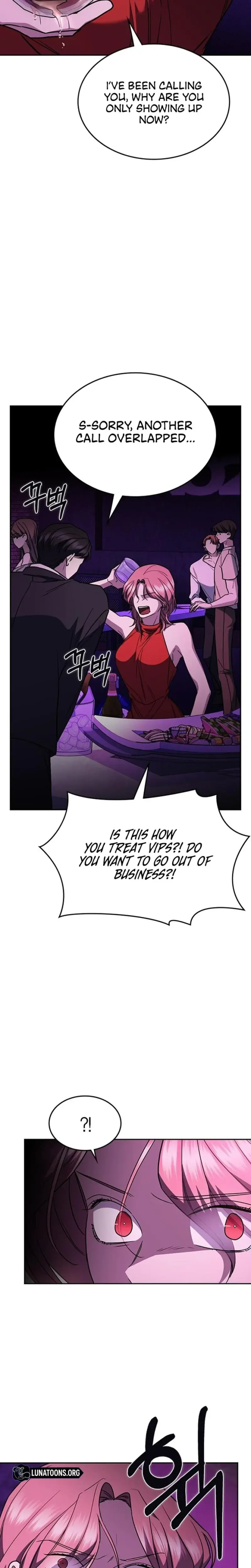 How To Break Up Well Chapter 19 - Page 31