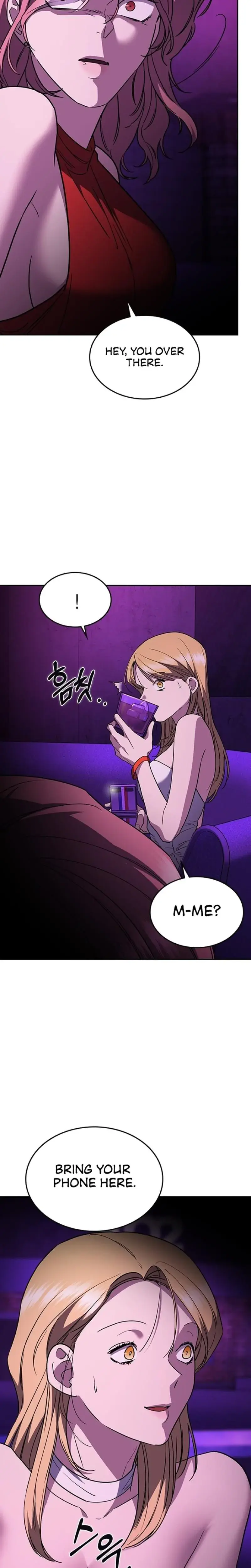How To Break Up Well Chapter 19 - Page 32
