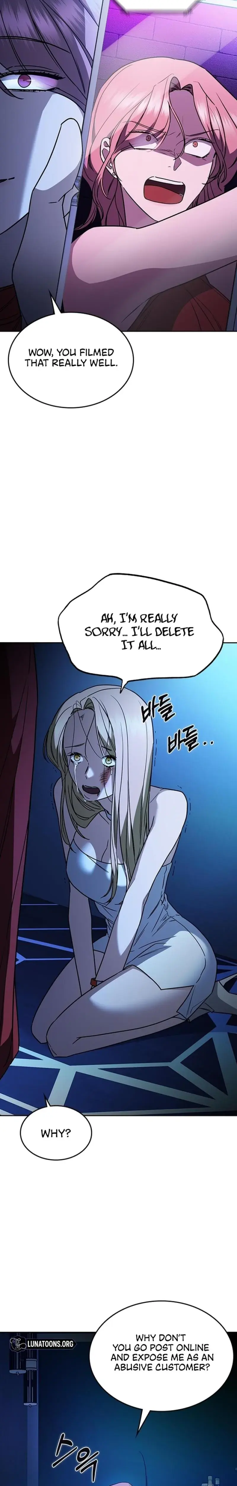 How To Break Up Well Chapter 19 - Page 34