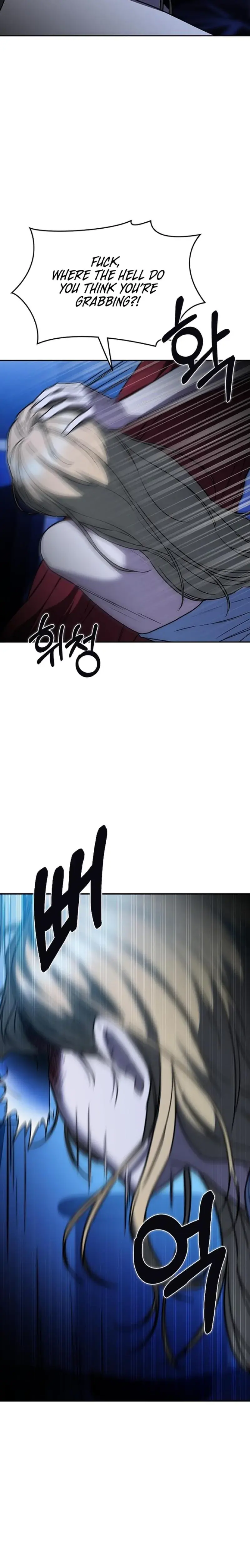 How To Break Up Well Chapter 19 - Page 39