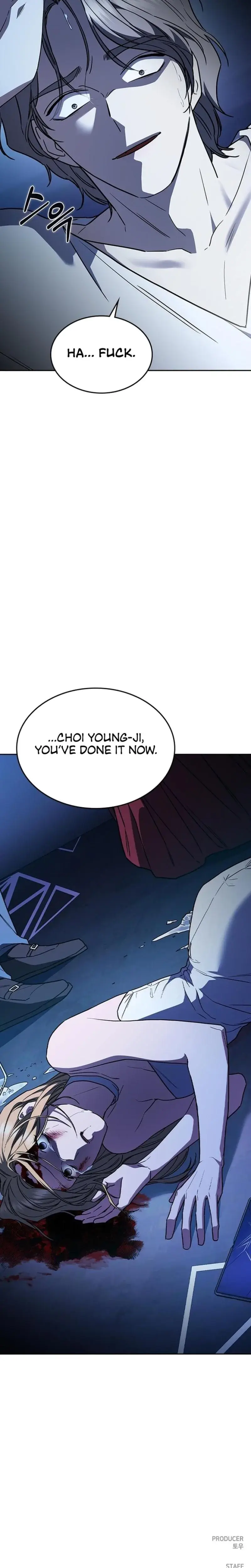 How To Break Up Well Chapter 19 - Page 42