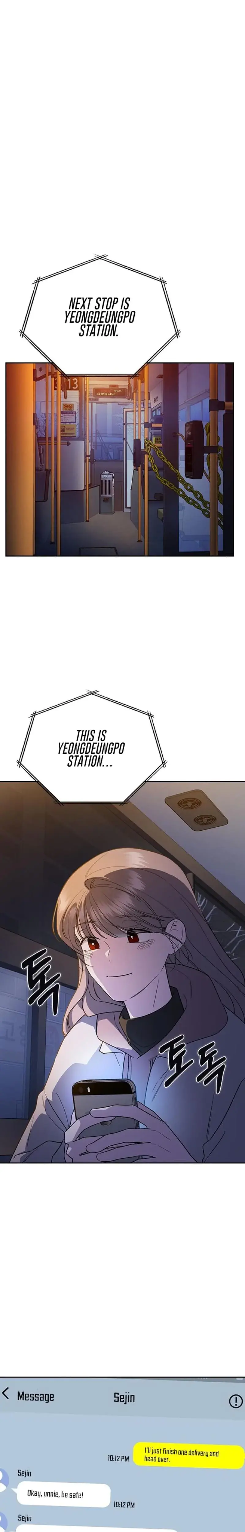 How To Break Up Well Chapter 2 - Page 51