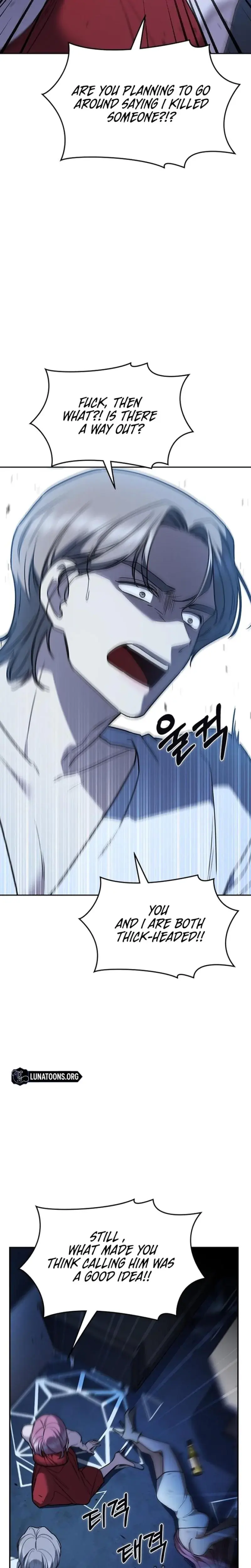 How To Break Up Well Chapter 20 - Page 10