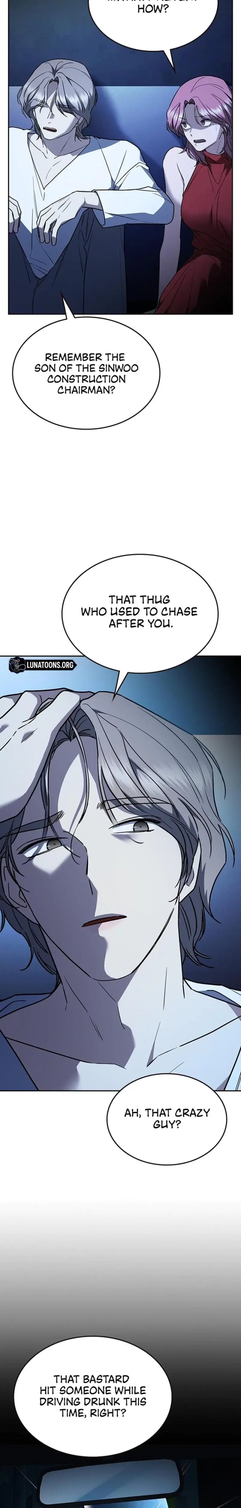 How To Break Up Well Chapter 20 - Page 12