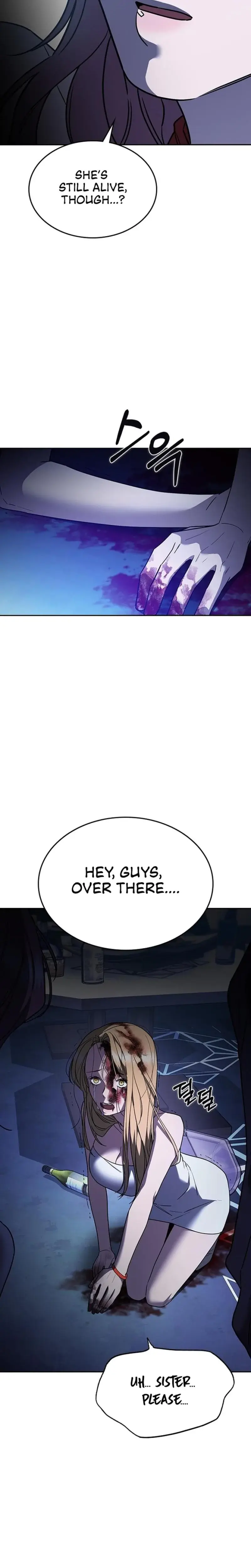 How To Break Up Well Chapter 20 - Page 24