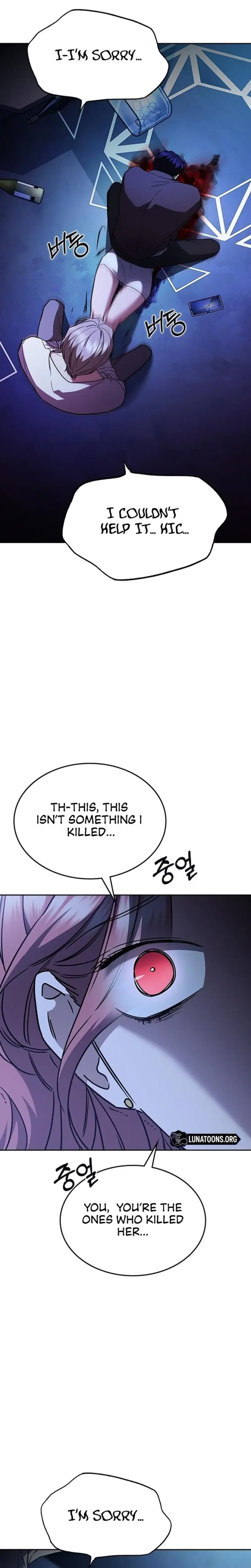 How To Break Up Well Chapter 20 - Page 31