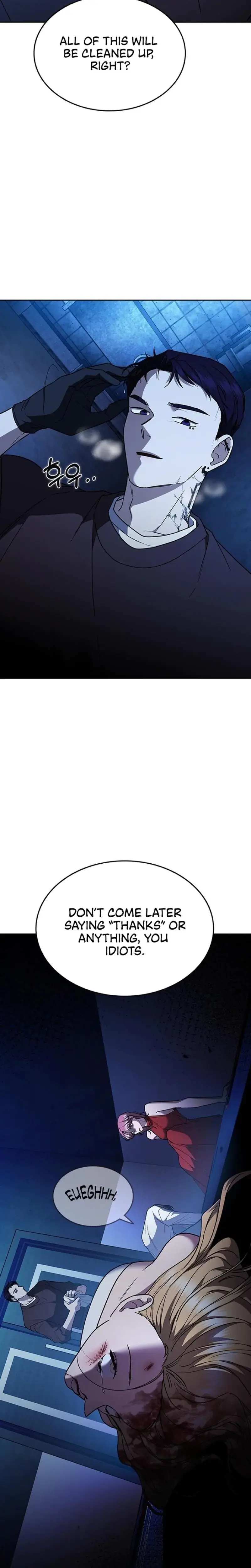 How To Break Up Well Chapter 20 - Page 33