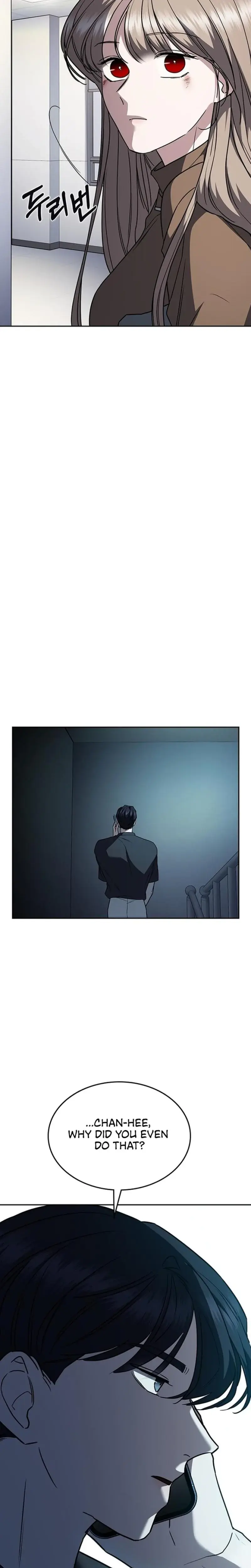 How To Break Up Well Chapter 20 - Page 36