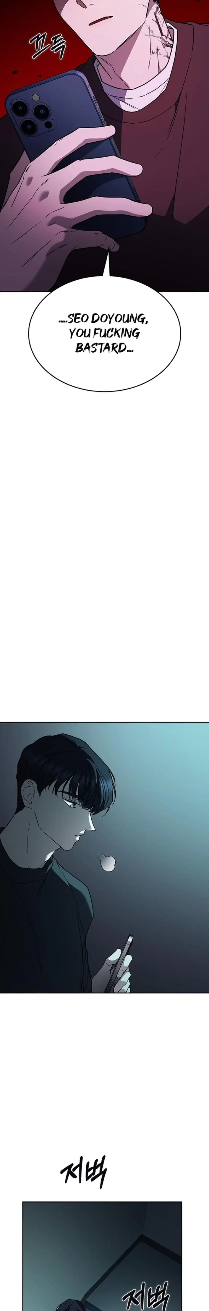 How To Break Up Well Chapter 21 - Page 17