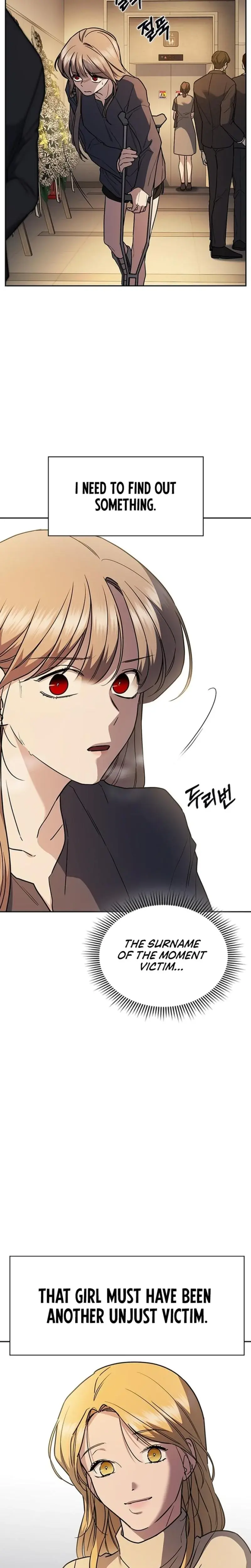 How To Break Up Well Chapter 21 - Page 35