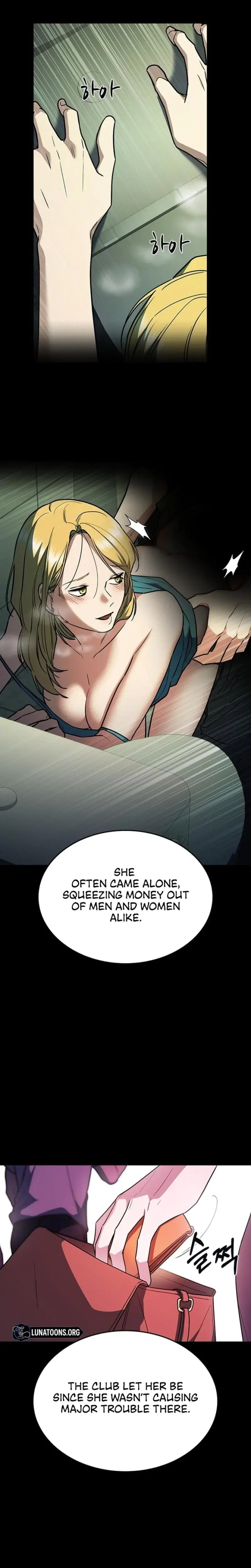 How To Break Up Well Chapter 21 - Page 6