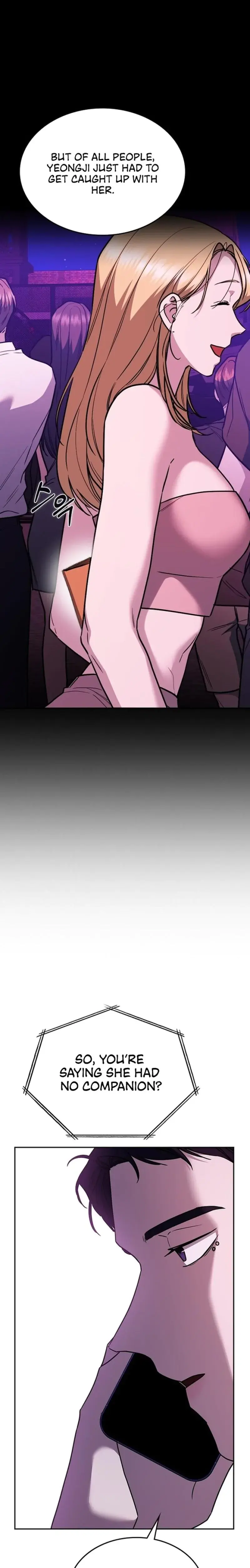 How To Break Up Well Chapter 21 - Page 7