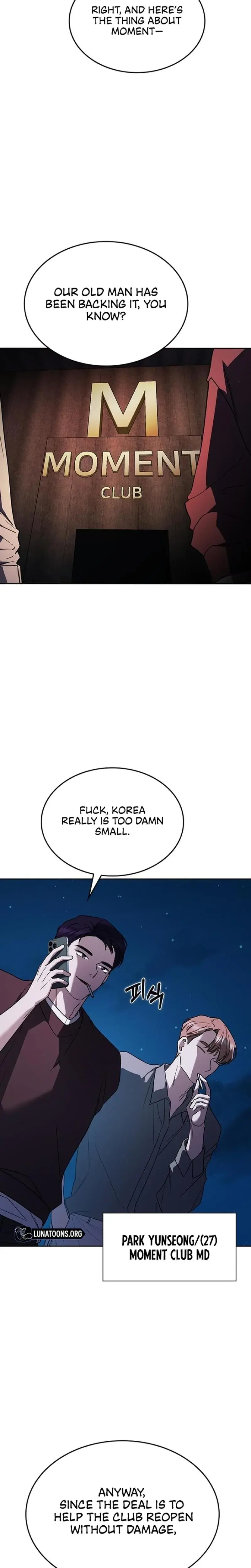 How To Break Up Well Chapter 21 - Page 8