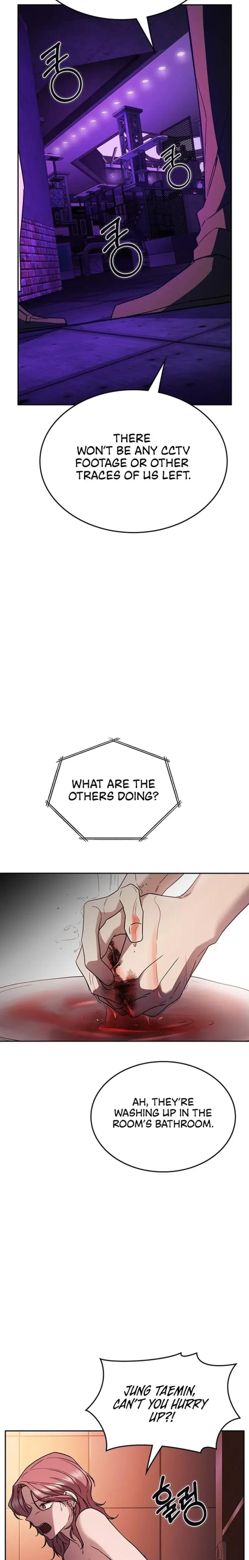How To Break Up Well Chapter 21 - Page 9