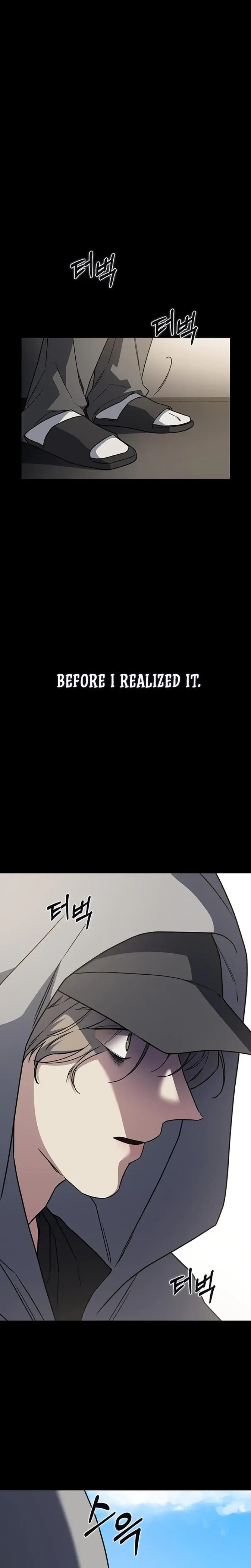 How To Break Up Well Chapter 22 - Page 10