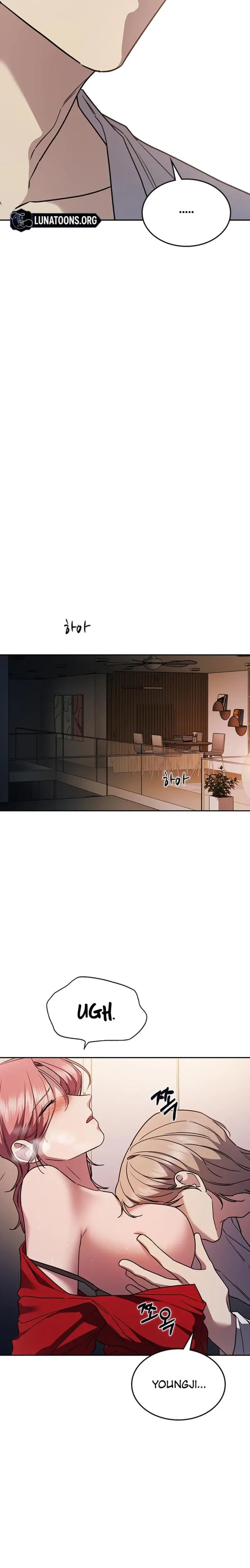 How To Break Up Well Chapter 22 - Page 34