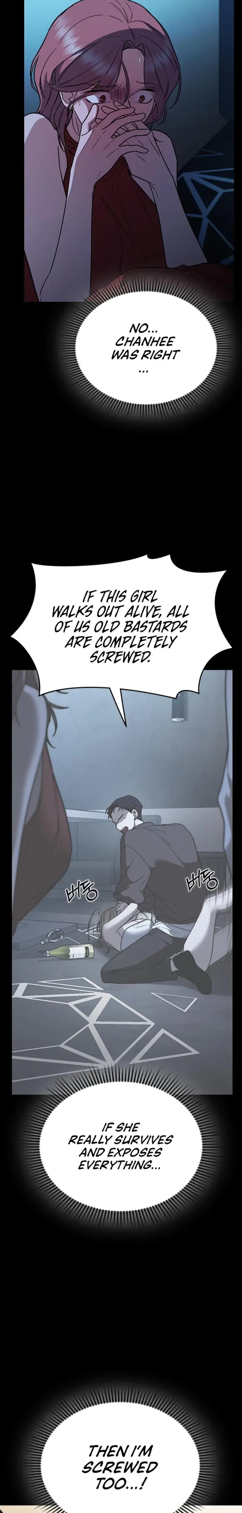 How To Break Up Well Chapter 22 - Page 5