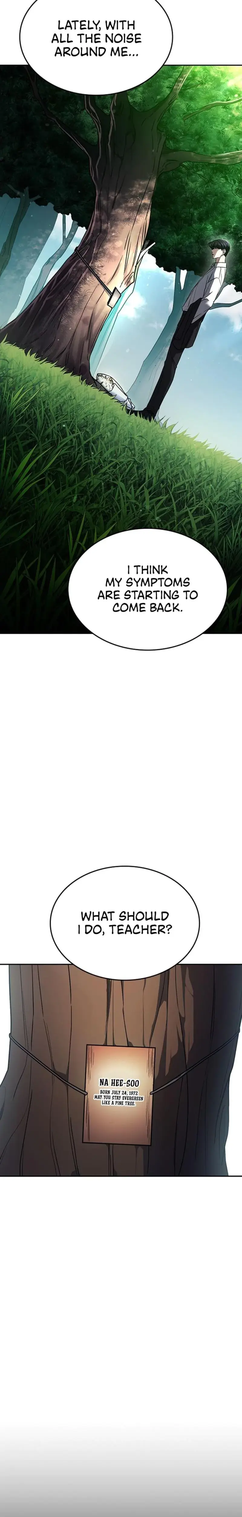 How To Break Up Well Chapter 23 - Page 2