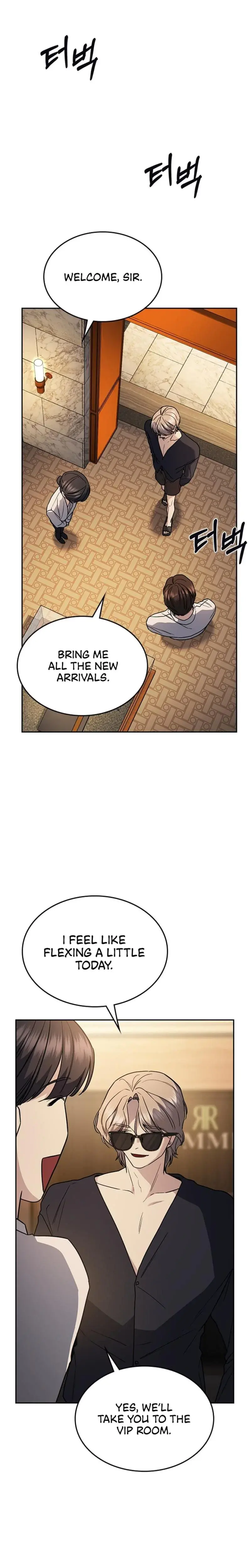 How To Break Up Well Chapter 23 - Page 23