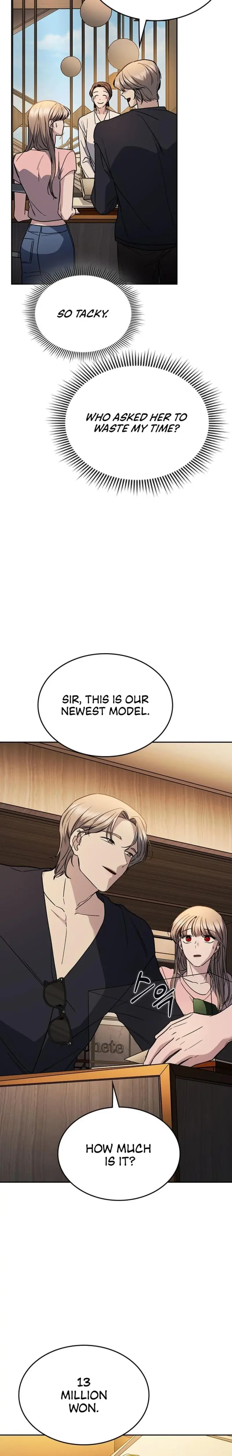 How To Break Up Well Chapter 23 - Page 34