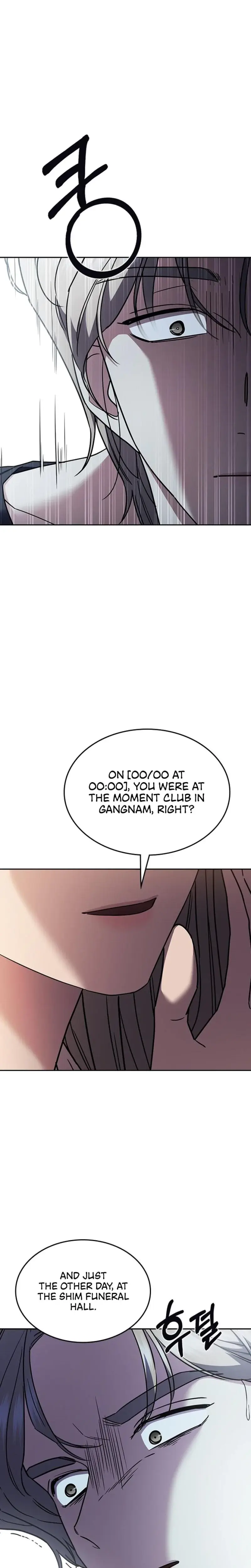 How To Break Up Well Chapter 23 - Page 42