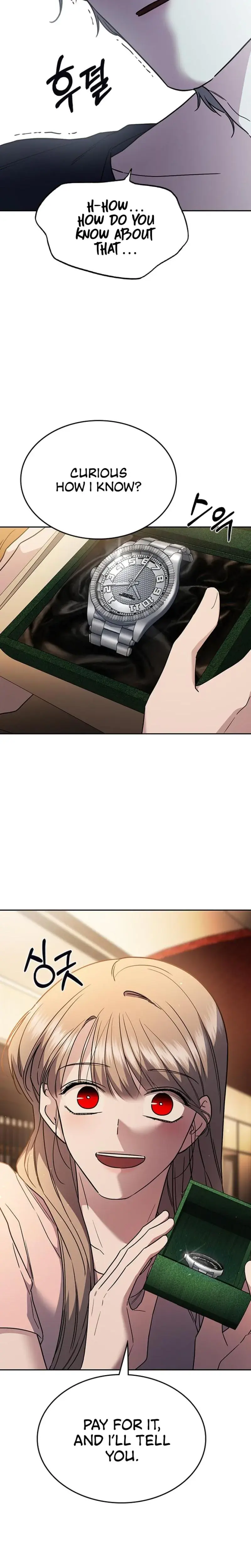 How To Break Up Well Chapter 23 - Page 43