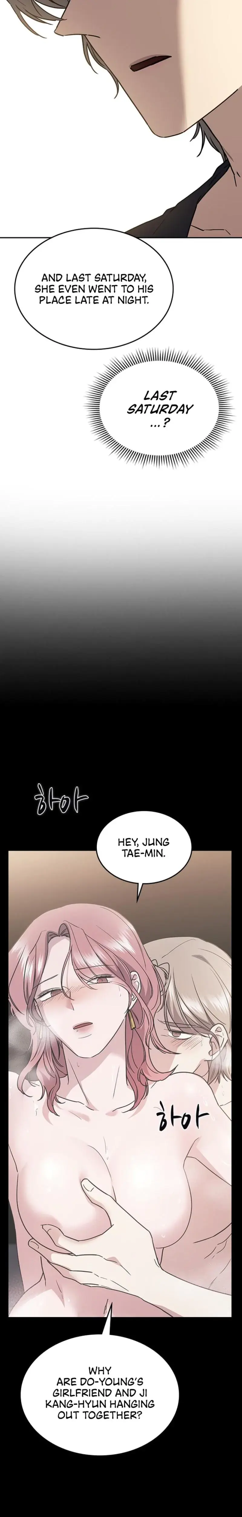 How To Break Up Well Chapter 24 - Page 12