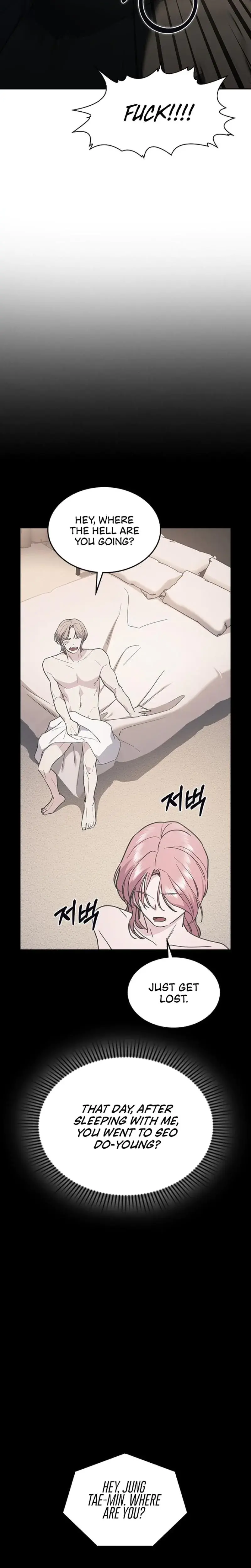 How To Break Up Well Chapter 24 - Page 16