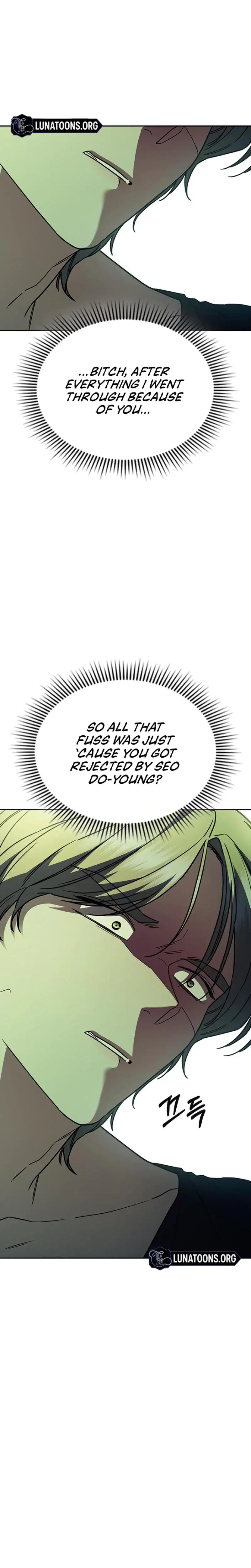 How To Break Up Well Chapter 24 - Page 18