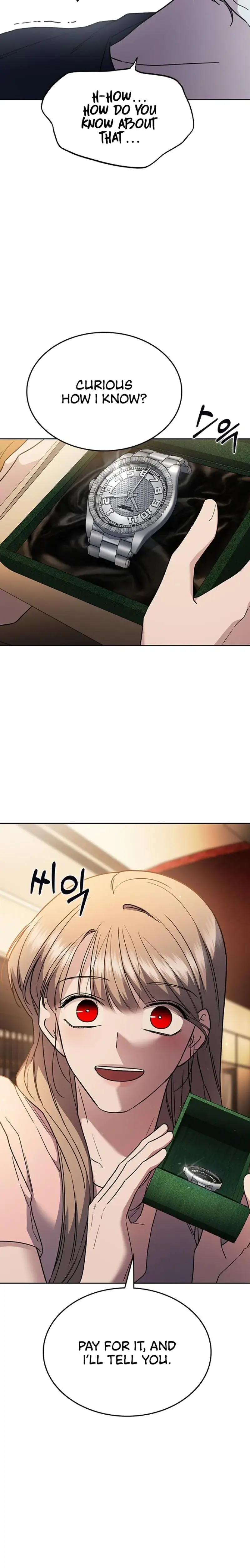 How To Break Up Well Chapter 24 - Page 2